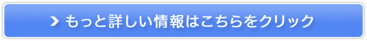 ً̋}guEZݔ̏Cy̋~}T|[gZ^[ z̔TCg